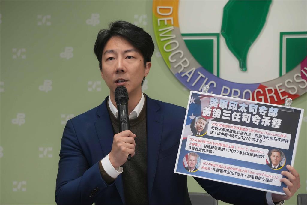 快新聞/白宣講借嘸場地遷怒綠營「關係好」 吳崢酸巨嬰:辦活動能力太差?