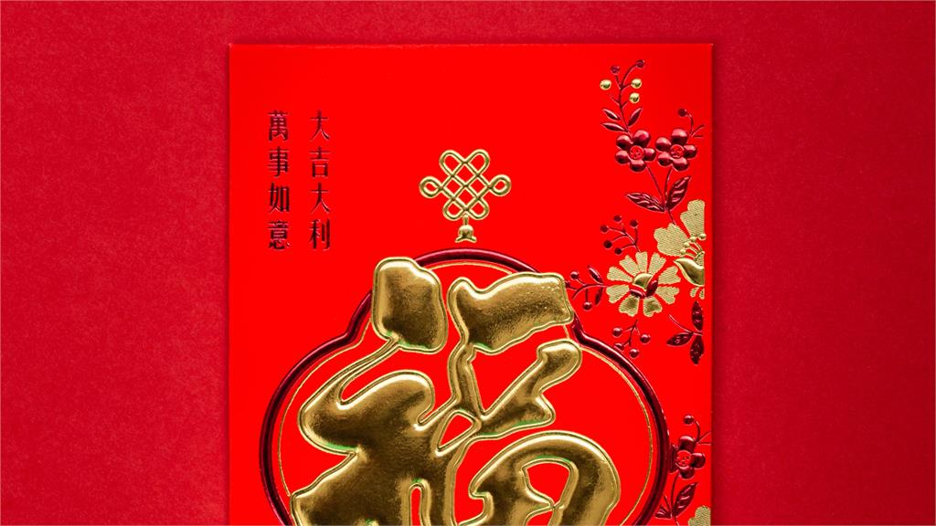 逼女友「過年實習」包20紅包遭拒！他怒嗆「不值得嫁我家」被洗臉