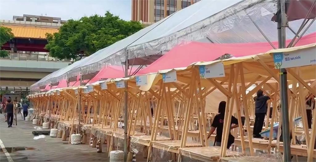 快新聞／Pinkoi市集雨備惹怨！攤主淋雨擺攤、商品全泡水　今明活動緊急取消