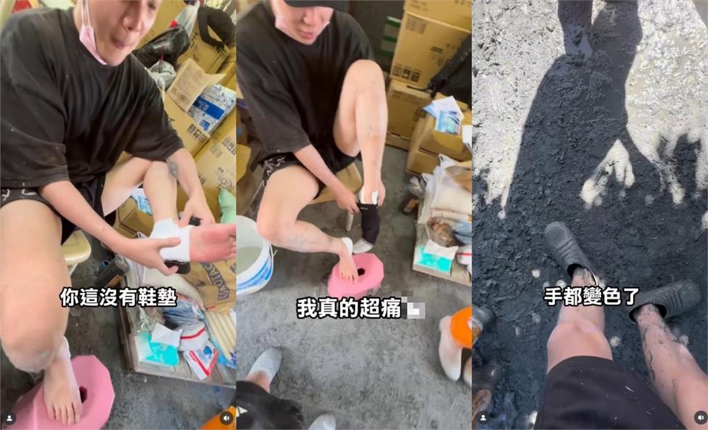 孫生PO照「鏟泥到受傷」喊冤沒作秀！被起訴秒衝花蓮：救災才是真的我