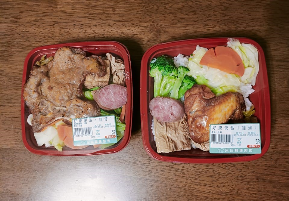 這間超市「59元便當」菜多料實在！實品照曝光老饕狂讚：賣10年了