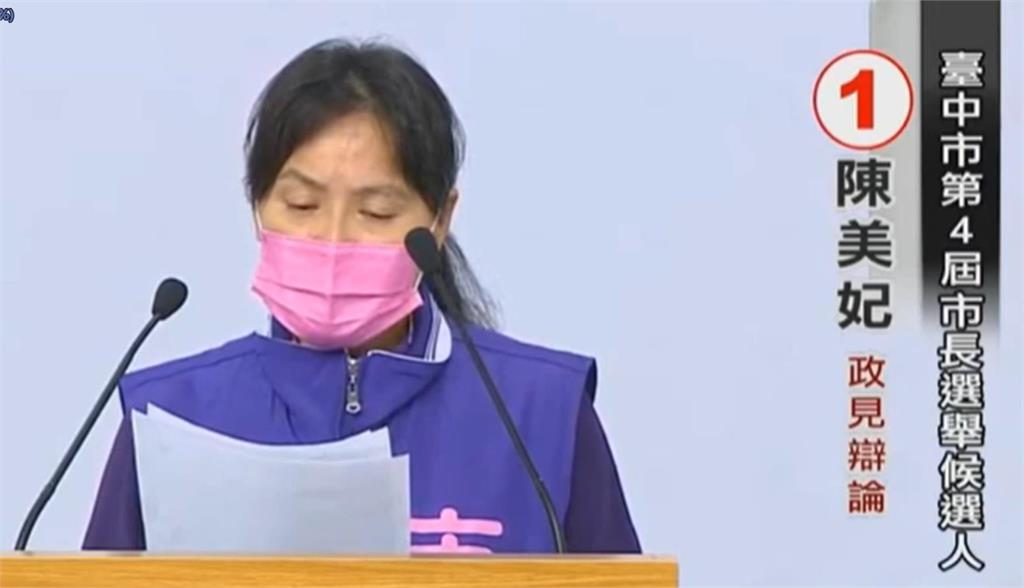 女子罵警察垃圾、兒毆警雙送辦 身分被起底!竟選過市長、總統