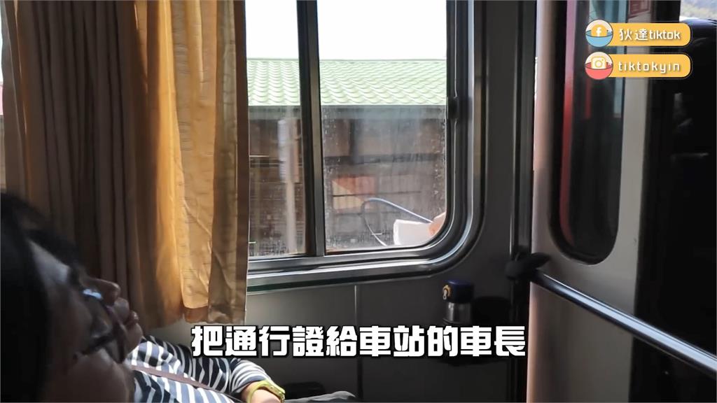 人生必須去一次阿里山獨旅!港妞見沿路美景直呼:太滿意