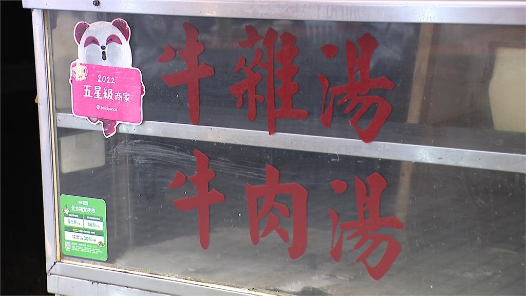 「郭家炒牛肉」排隊爆衝突　不滿未禮讓機車大打出手