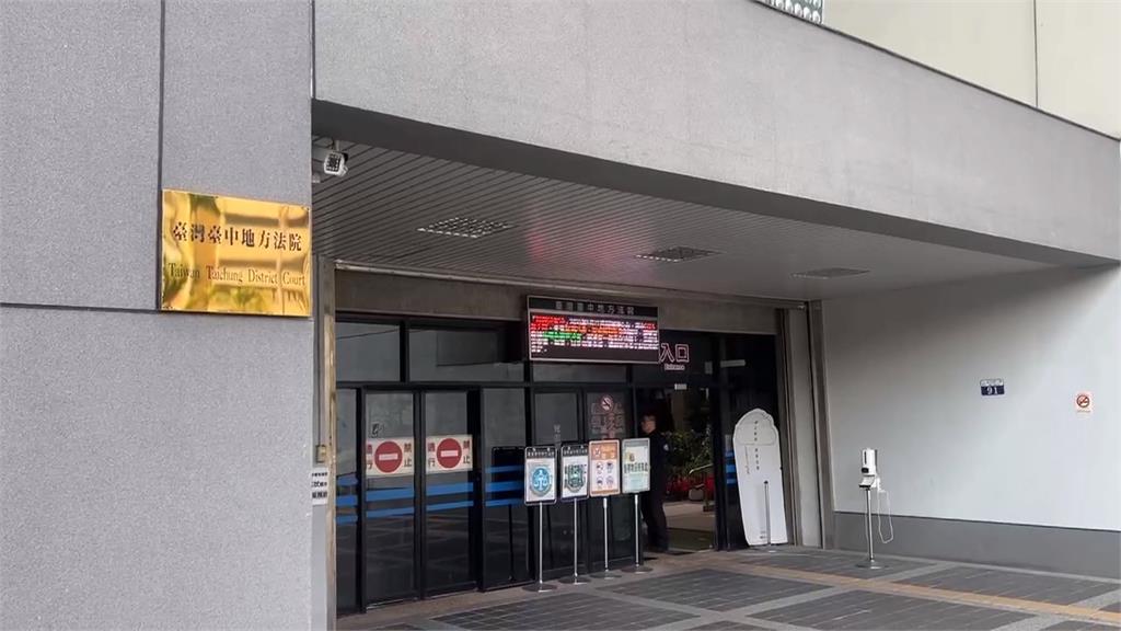 致癌油風暴！中聯總經理２千萬交保遭撤銷　發回中院更裁