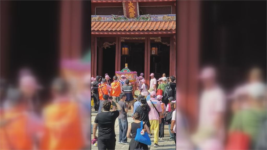 苗栗山邊媽未申請闖台南孔廟　廟方呼籲「已違反禮制」