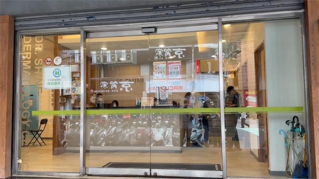 天后御用名醫! 光澤醫美診所負責人王朝輝人在中國 檢調不排除發境管