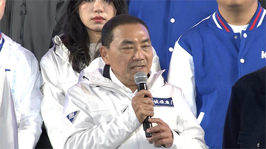 新北本命區失守吞政治生涯首敗 侯友宜得票率「比4年前韓國瑜低」