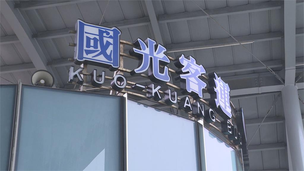 基市直達北車公車上路!林右昌:可省20分鐘