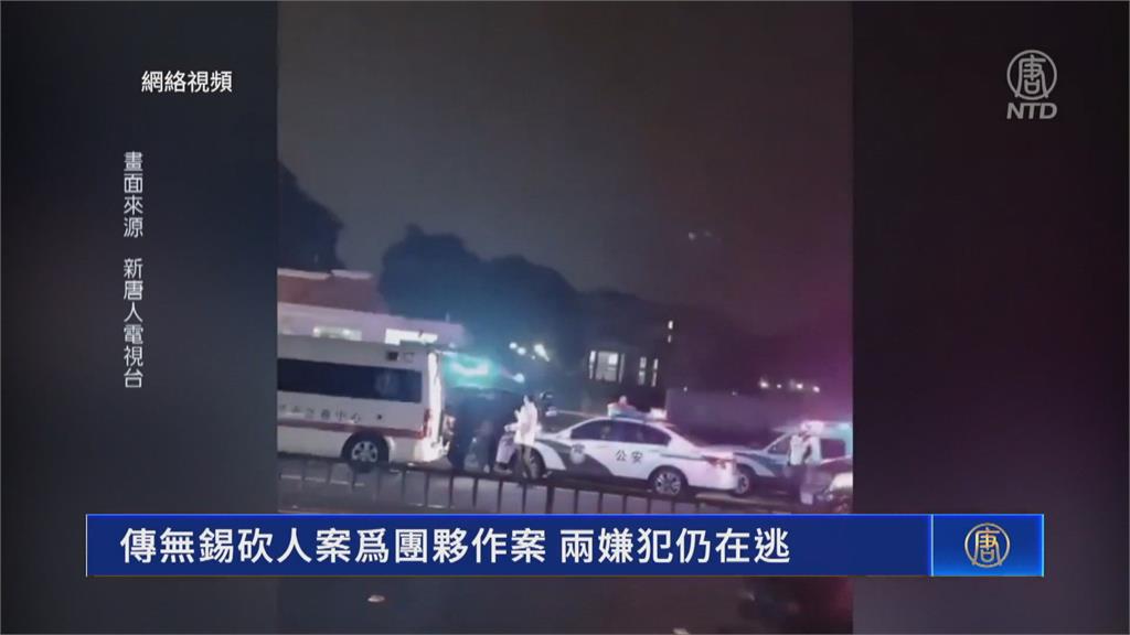 蘇州校園砍人案連環爆 網盛傳無錫凶嫌所為