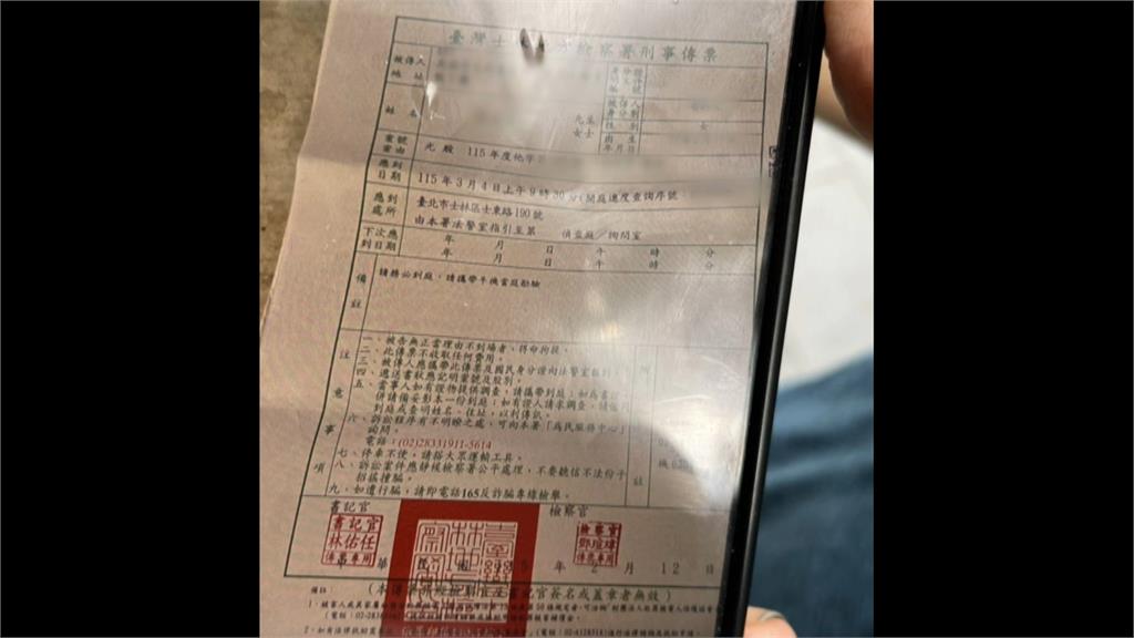 上大夜疲憊! 店員"喝拿鐵"忘結帳挨告 二審逆轉改判無罪