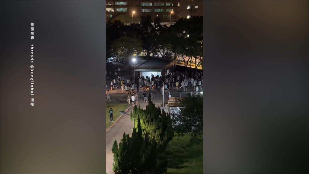台大男宿爆安「屎」之亂！　學生蹲點逮「拉屎哥」引上百學生圍觀