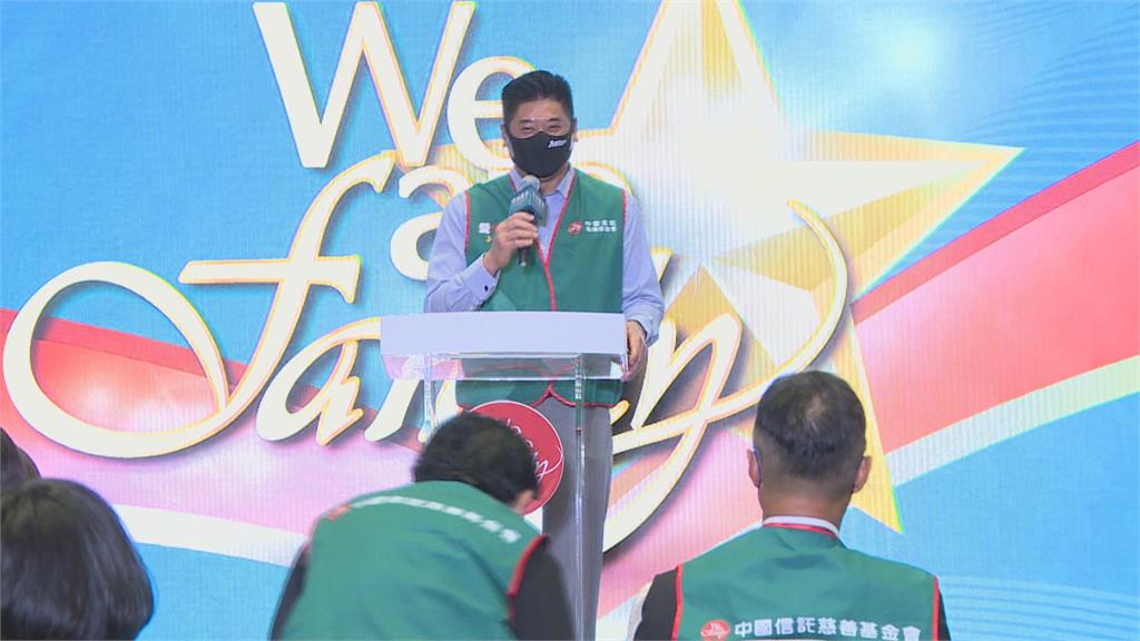 辜仲諒睽違17年重返金融圈 中信金董事會拍板回任董事