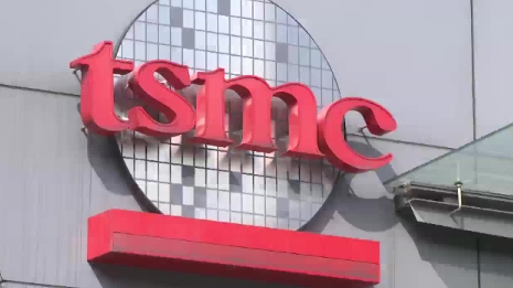 台積電最後一棒送現金　1,296億股利為台股注入跨年活水