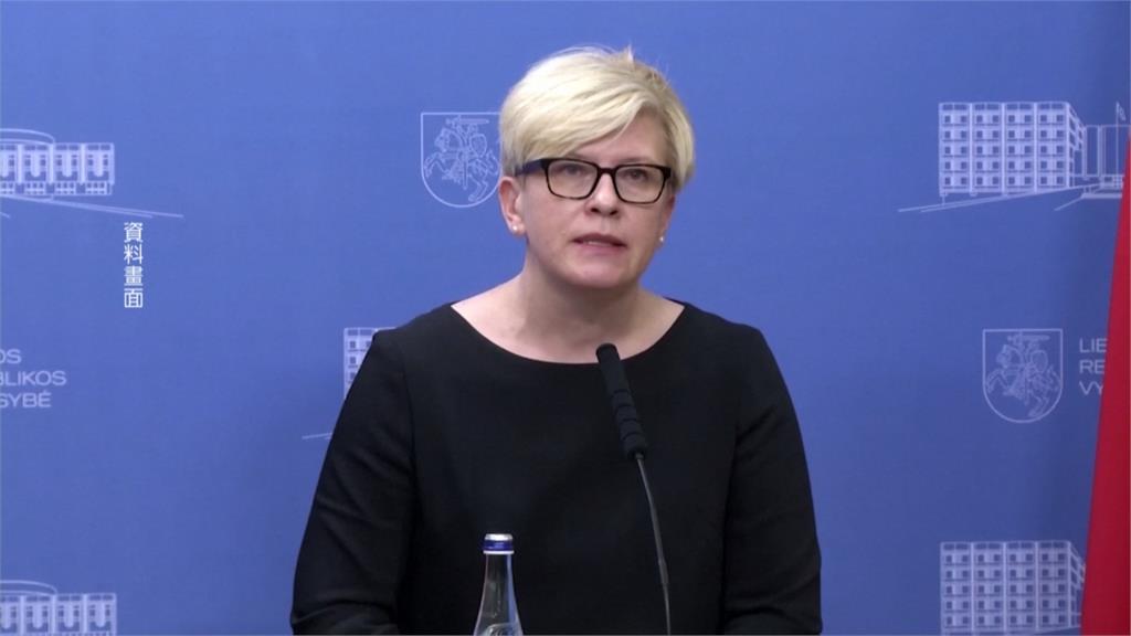 中對立陶宛祭貿易制裁　歐盟向WTO提出訴訟