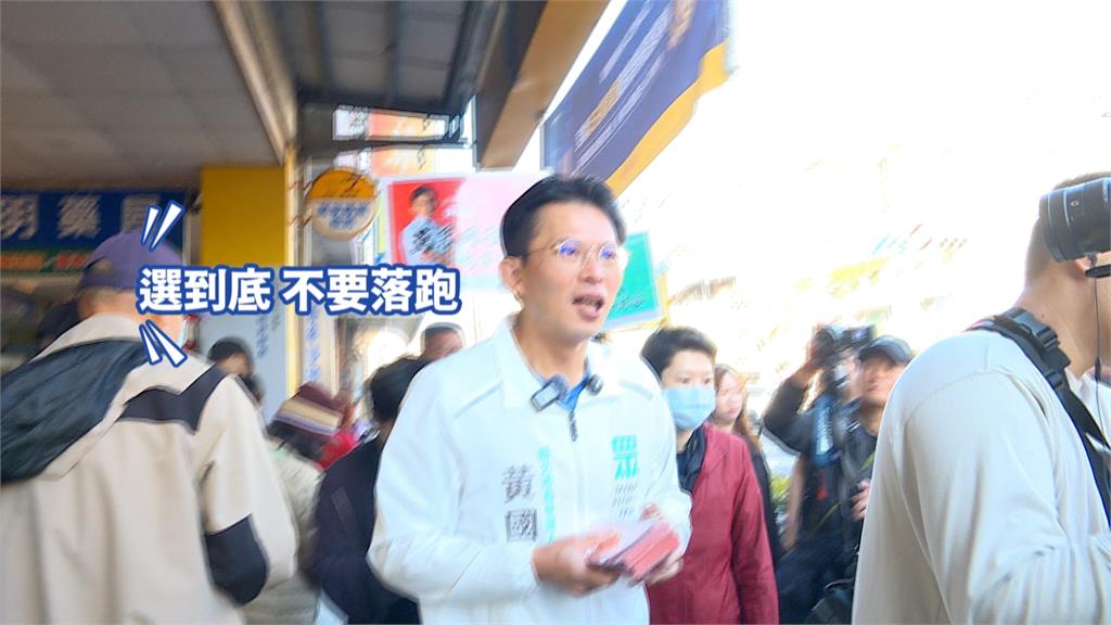 李四川弟弟是「環保蟑螂」 蘇巧慧:若真的就一定要查