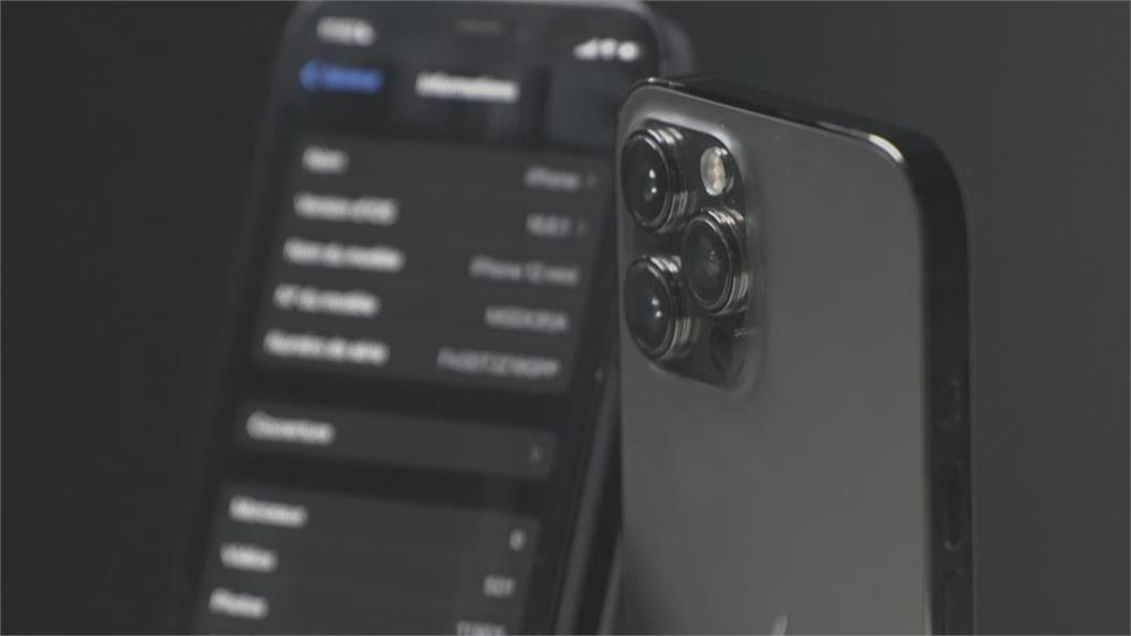 蘋果50歲！　半世紀回顧　傳將推出摺疊機　面臨AI落後挑戰