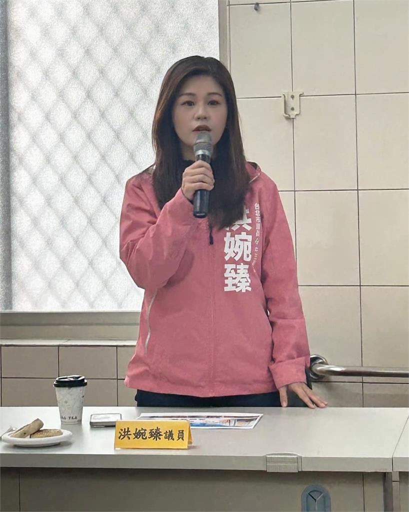 北市性平會公布外聘委員遴選徵件 洪婉臻呼籲市府須杜絕爭議人物回鍋