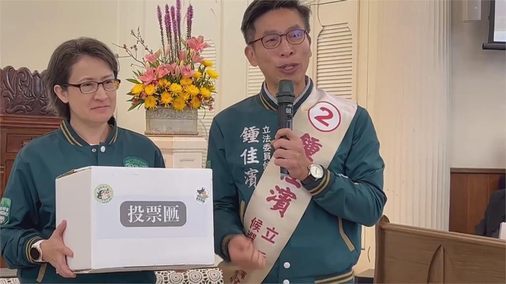 蕭美琴高雄屏東趕場 力拚賴蕭配當選、.國會過半