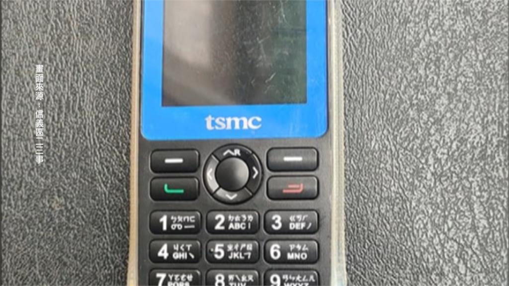 撿到「TSMC」手機PO網掀熱議　台積電也出手機？專業人士解惑！
