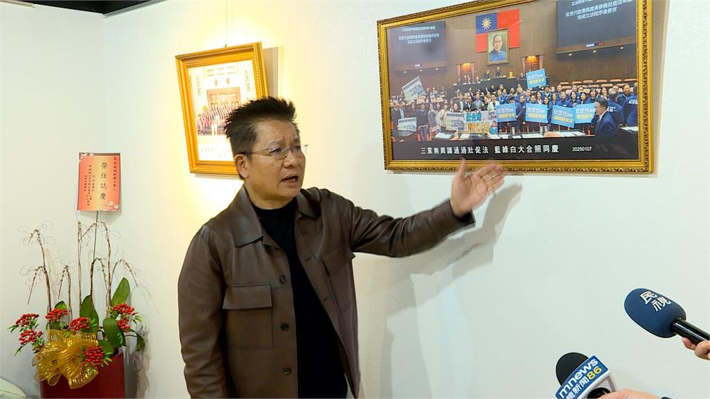 家族公司被爆獲政府11億標案　吳春城遭疑藉立委牟私利