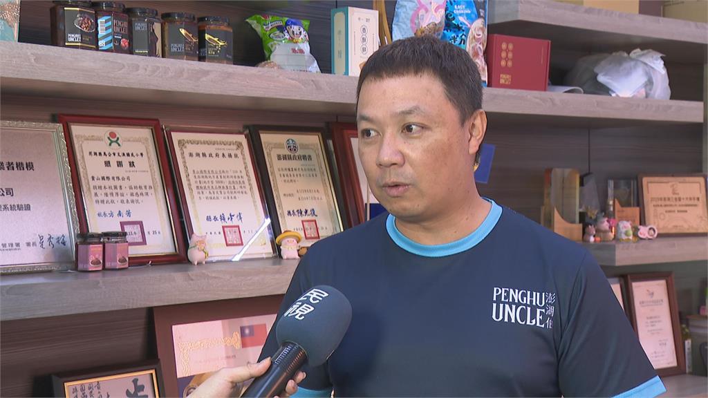 故宮首次跨海展出15件人氣國寶　與當地特產聯名創商機