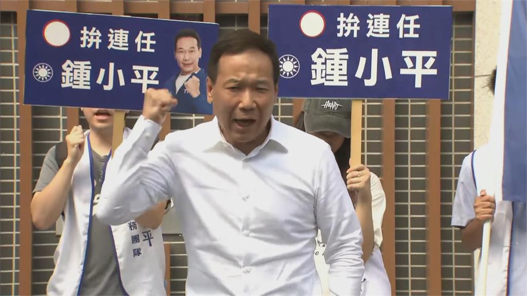 快新聞／藍白廝殺太激烈！白營1女將拚這選區　藍營議員急喊：集中選票