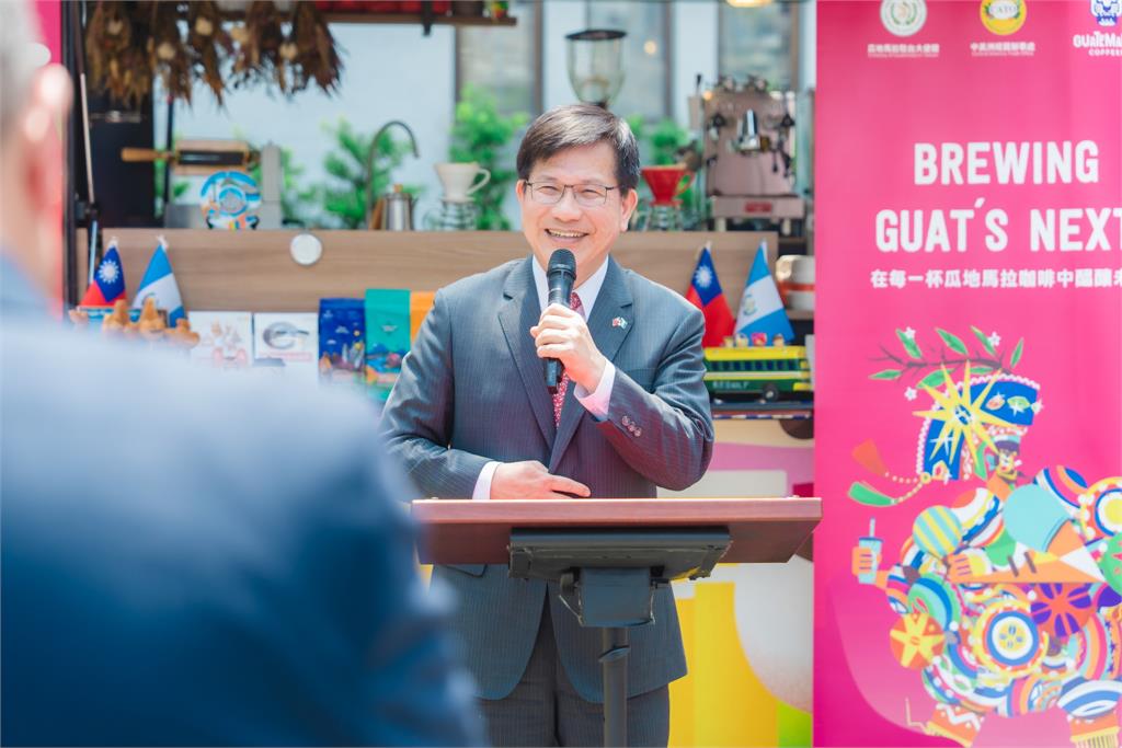 快新聞/瓜地馬拉胖卡巡迴全台飄香 林佳龍與瓜國大使共推「咖啡外交」