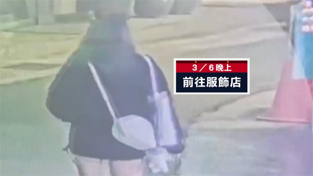 中國女捷運站「飛踢阿伯」 被爆前2天才大鬧服飾店