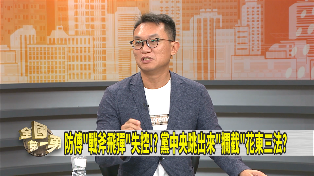 關係生變?炒新聞「借刀殺人」?朱立倫趁機剷除傅崐萁?