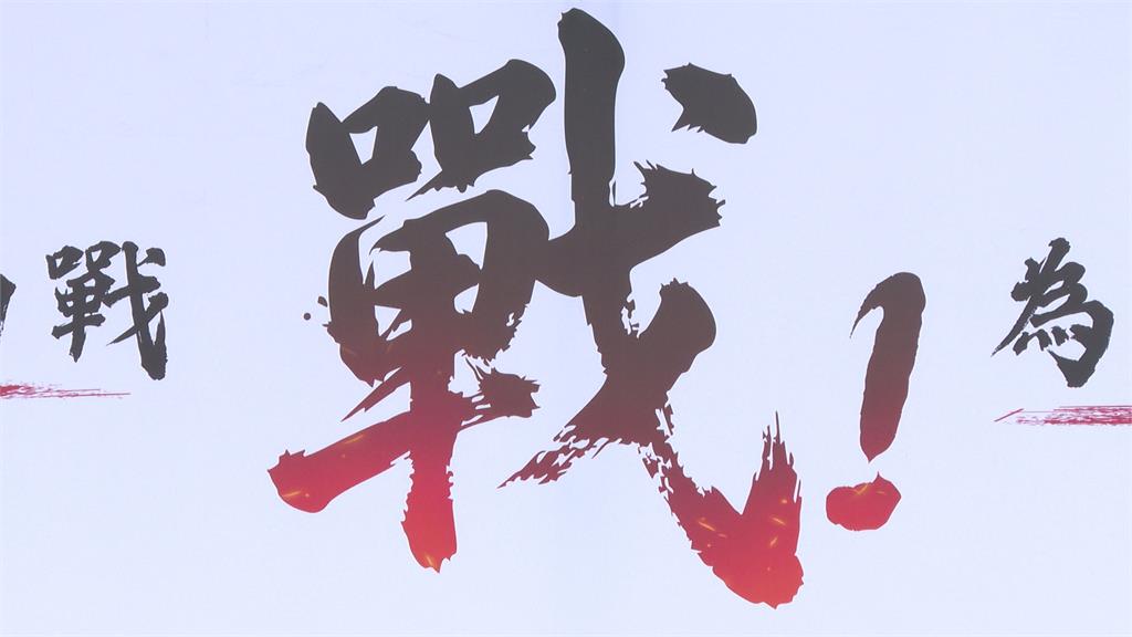 民眾黨上凱道"蔣萬安火速准路權" 律師:恐害慘柯文哲二審
