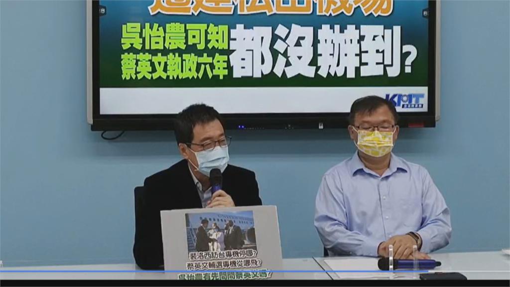 傳劉銘龍留任北市環保局長 基層醞釀「棄薇投農」