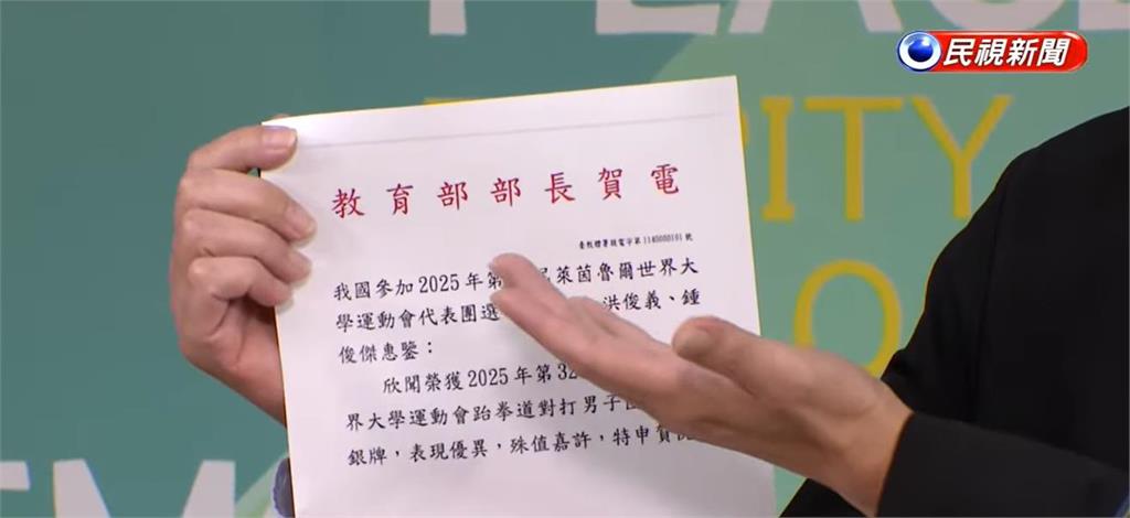 不爽台灣奪牌猛搶賀電!梁文傑揭「中國隊崩潰關鍵」開戰2句:讓世界看笑話