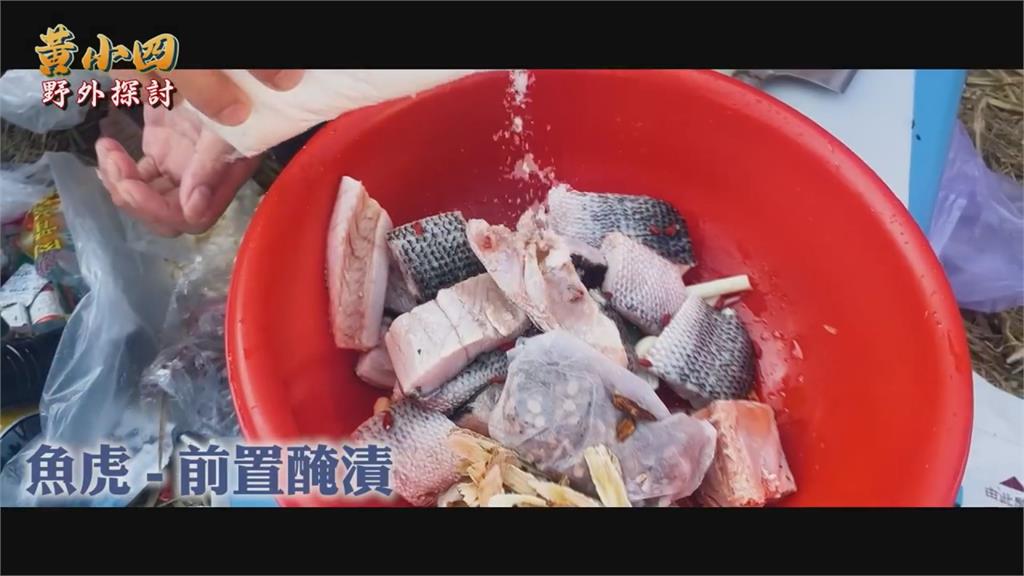 傳承農村樂趣!外來種達人帶團焢窯 見食材「這1物」網讚翻