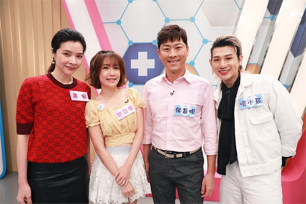 《醫學大聯盟》嘻小瓜遇恐怖情人!控制狂用門夾手砸東西