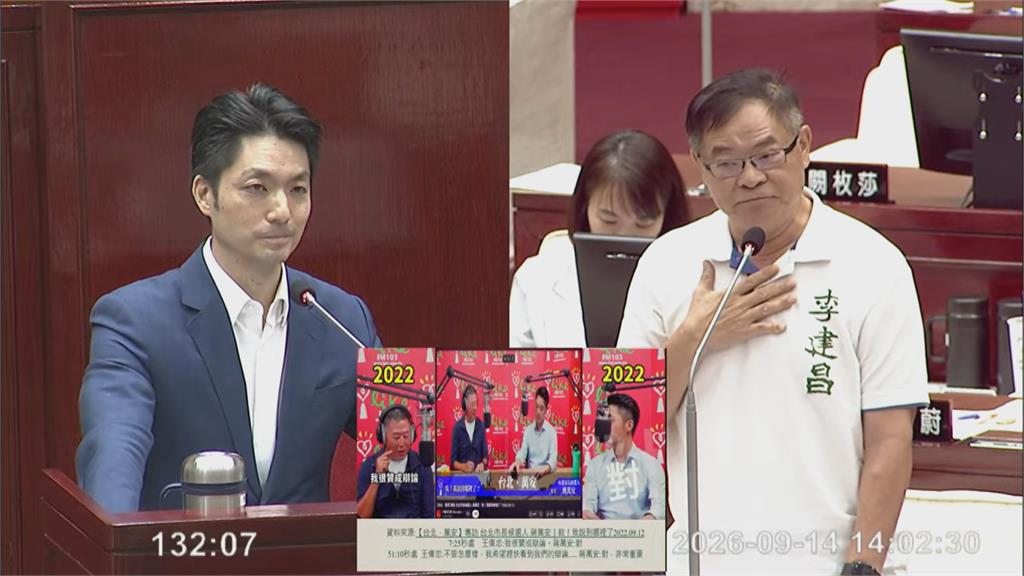 快新聞／8連霸議員
