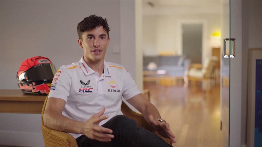 MotoGP八冠車手馬奎茲　推紀錄片分享心路歷程