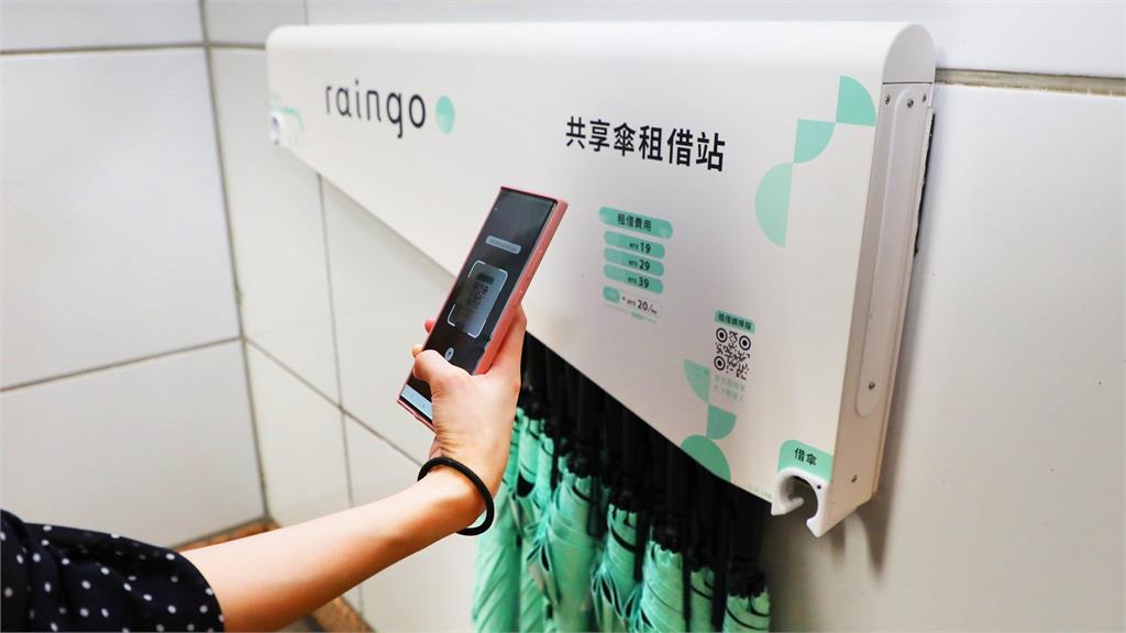不只借傘「北捷1隱藏神物」也免費!過來人曝經歷「一票女生狂讚」:救星