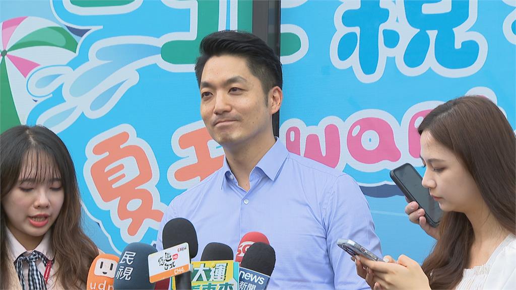 蔣萬安出席親水節活動與民同樂 大雨淹水!議員質疑抽水機「故障」