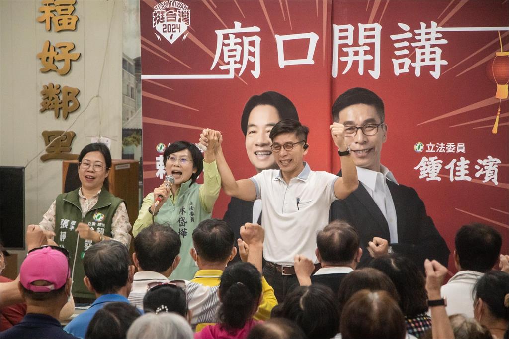 林岱樺競選主視覺曝光 與賴清德使出「組合技」超吸睛