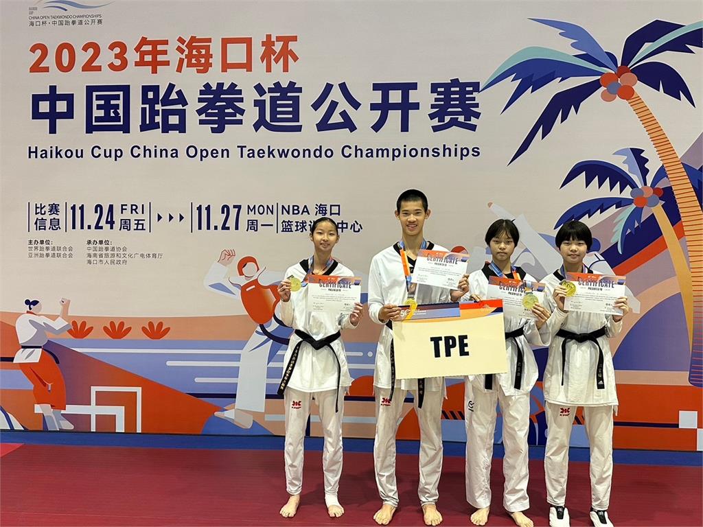 超狂! 台灣青少年橫掃中國跆拳道公開賽