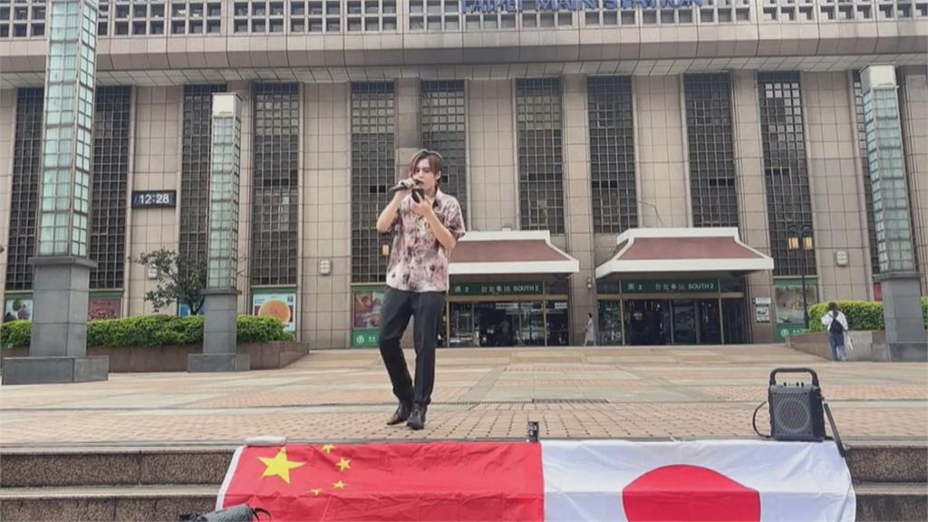 「西門町舉五星旗」來台統戰遭驅逐　日本男公關遭店家永久開除