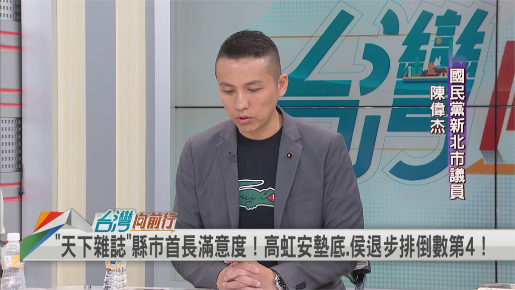 首長施政滿意度曝光!侯友宜倒數「她」慘淪墊底 藍營民代坦言:是警訊