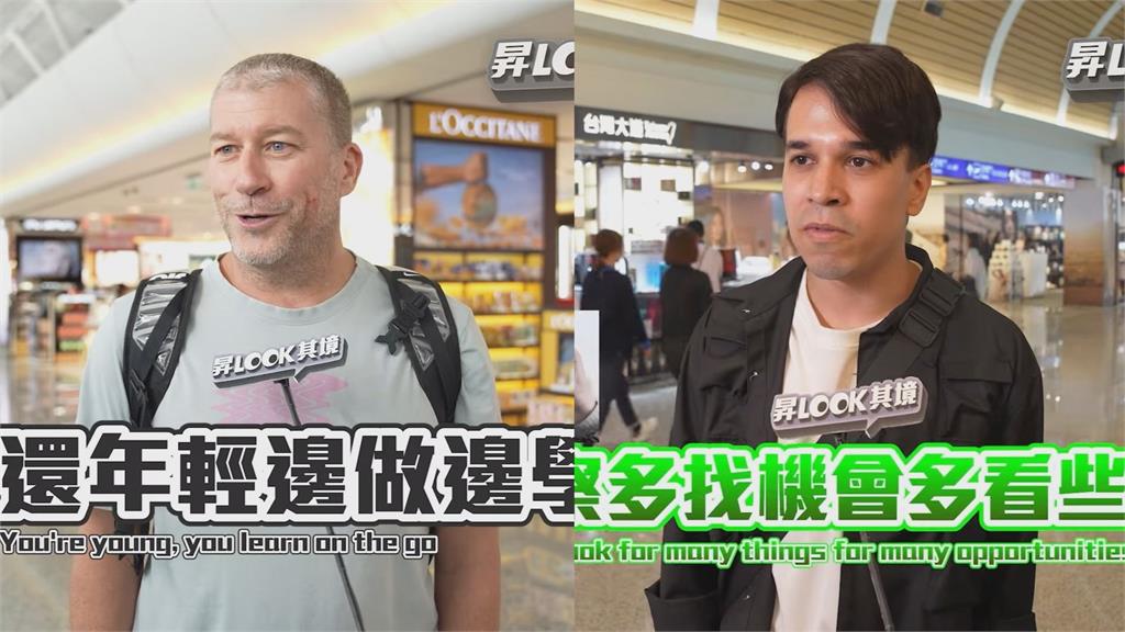 老外的職場生存法則!他稱菜鳥「和同事相處注意這點」 否則恐身陷麻煩