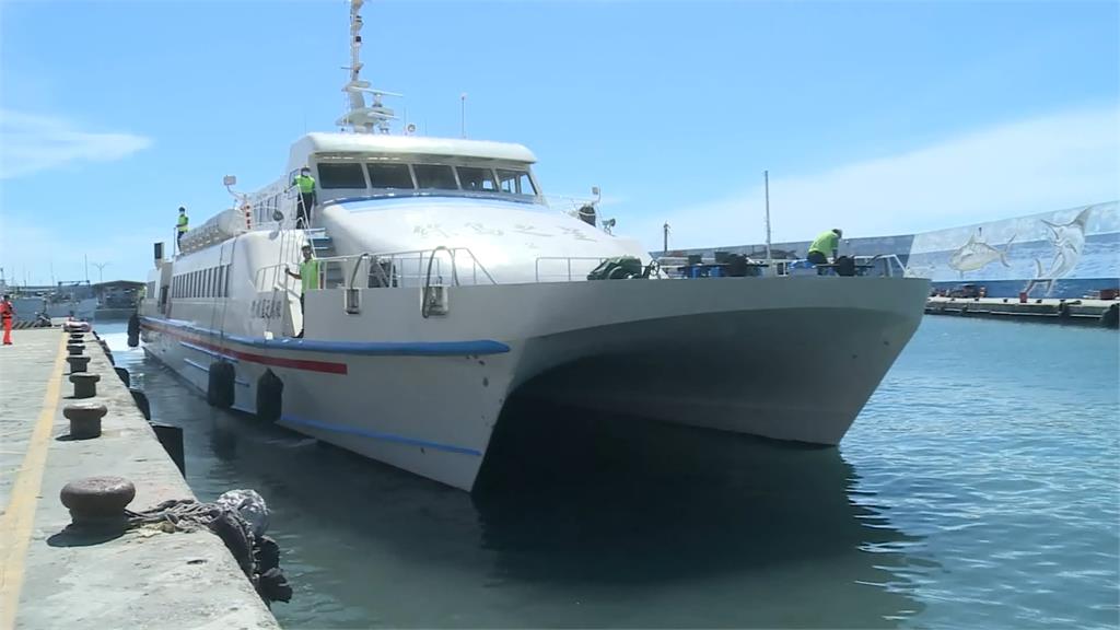 綠島三月起每日僅一航次進出 當地居民不滿陳抗