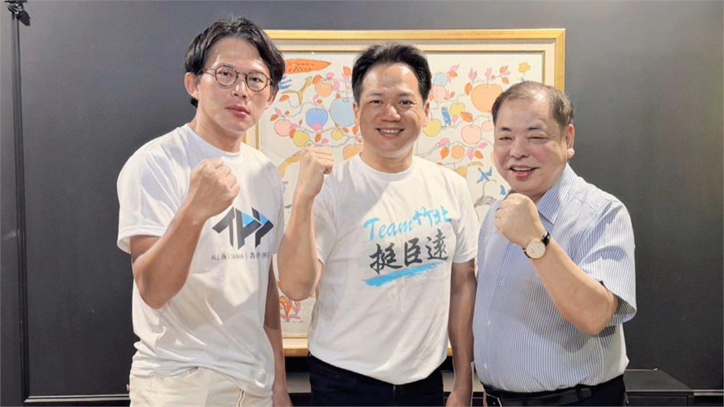 竹北市恐成藍白合破口! 柯文哲:國民黨到底找誰談判?