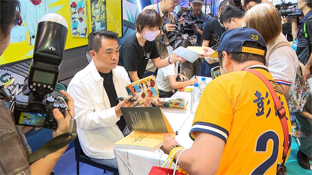 中職史上第一人！彭政閔自傳改編漫畫版　角色神還原