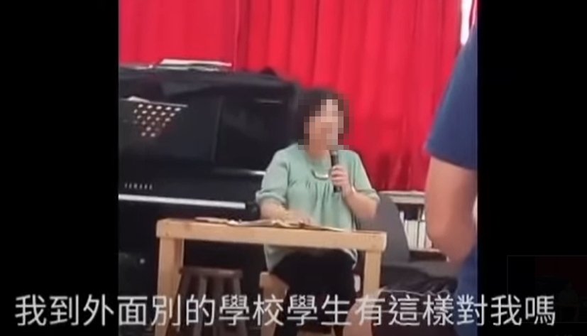 台中爆師生衝突惹議!校友醫師開炮點1錯誤行為:屬於隱私範圍