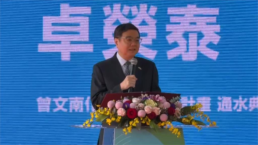 南化水庫聯通管啟用　南台灣旱季供水韌性升級