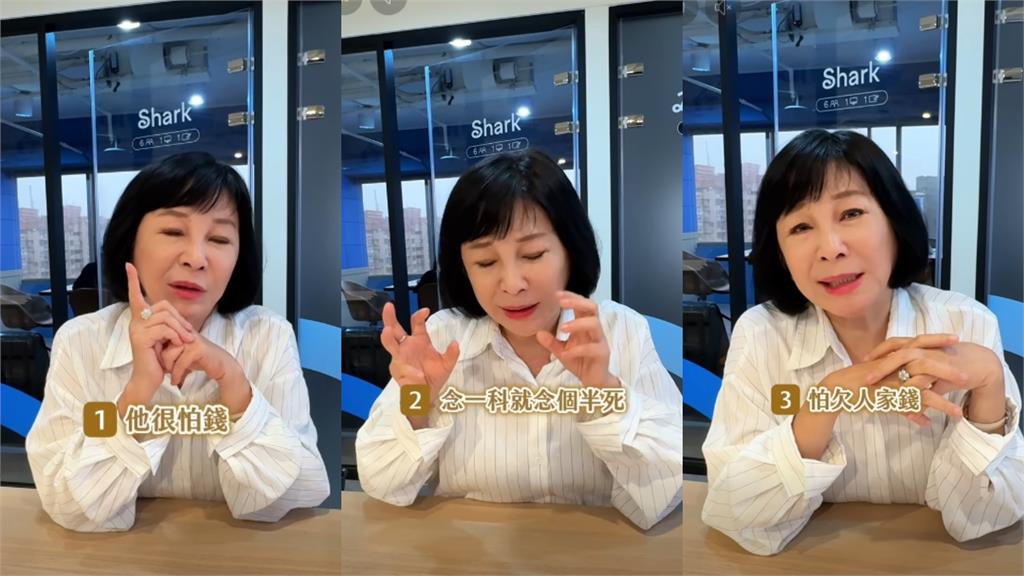 吳淡如揭「好學生賺不到錢」3大原因!自曝理財祕訣:借1300萬20年沒還